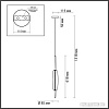 Подвесная люстра Odeon Light Spindle 4793/12L
