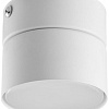 Точечный светильник TK Lighting Space White 3390