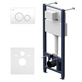 Инсталляция для унитаза AM.PM Pro I012704.9001