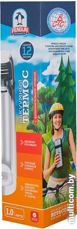 Термос Penguin BK-46D 1л (нержавеющая сталь)