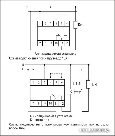 Реле напряжения Евроавтоматика F&F CP-720 EA04.009.002
