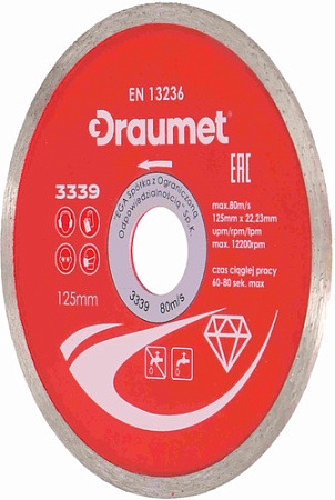 Отрезной диск алмазный Draumet 3339