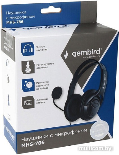 Наушники Gembird MHS-786