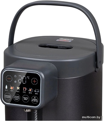 Термопот Leonord LE-1544