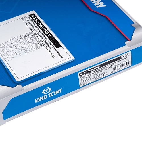 Набор головок слесарных King Tony 9-55VE01MRV