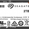 SSD Seagate FireCuda 520 2TB ZP2000GM3A002