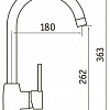 Смеситель Ukinox UM2102 SS