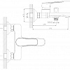 Однорычажный смеситель DecoRoom DecoRoom DR39036