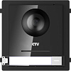 Вызывная панель CTV CTV-IP-UCAM