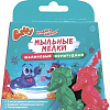 Набор игрушек для ванной Baffy D0161-CE (малиновый/изумрудный)
