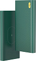 Портативное зарядное устройство ZMI WPB01 10000mAh