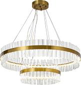 Подвесная люстра Favourite Placerat 4012-12P
