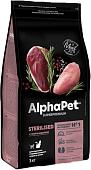 Сухой корм для кошек AlphaPet Superpremium Sterilised с уткой и индейкой 3 кг