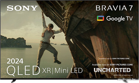 MiniLED телевизор Sony Bravia 7 K-85XR70