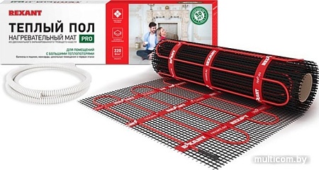 Нагревательный мат Rexant Pro RNX-4.0-880 4.0 кв.м. 880 Вт