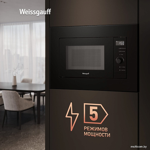 Микроволновая печь Weissgauff HMT-620 BG Grill Matt Edition