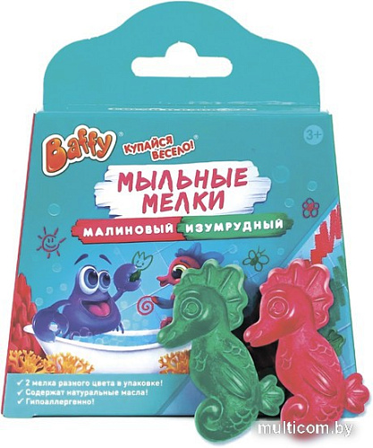 Набор игрушек для ванной Baffy D0161-CE (малиновый/изумрудный)