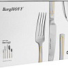 Набор столовых приборов BergHOFF Heritage 1272607