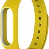 Ремешок Xiaomi для Mi Band 2 (желтый/белый)