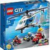 Конструктор LEGO City 60243 Погоня на полицейском вертолете