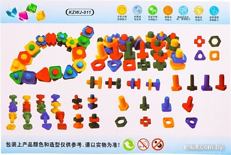 Sima-Land Болты и Гайки 7698021