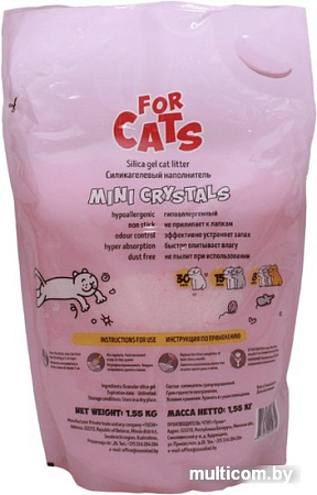 Наполнитель For Cats Fresh Powder 4 л