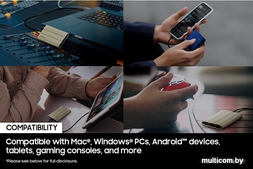 Внешний накопитель Samsung T7 Shield 2TB (синий)