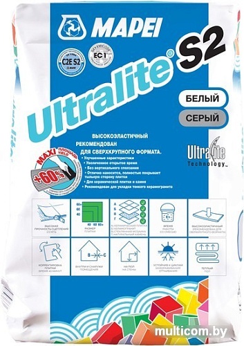 Клей для плитки Mapei Ultralite S2 (15 кг, серый)