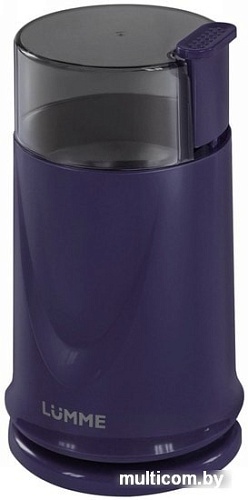 Электрическая кофемолка Lumme LU-2605 (синий сапфир)