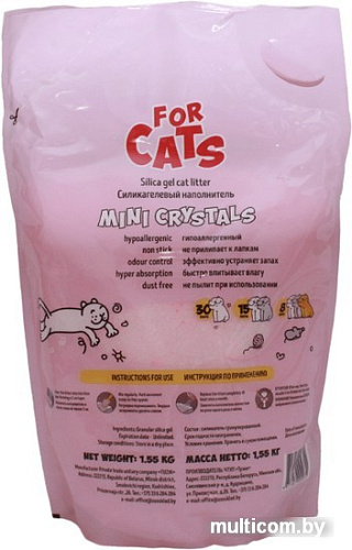 Наполнитель For Cats Fresh Powder 4 л