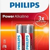 Батарейка Philips Power Alkaline AA LR6P2B/97 (2 шт)