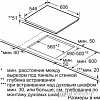 Варочная панель NEFF T56TS51N0