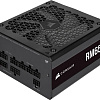 Блок питания Corsair RMx RM650x CP-9020198-EU