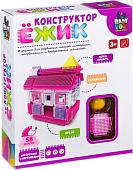 Конструктор Bondibon Baby You ВВ2577 Дом