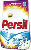 Стиральный порошок Persil 360° Complete Solution Color Свежесть от Vernel 4.5 кг