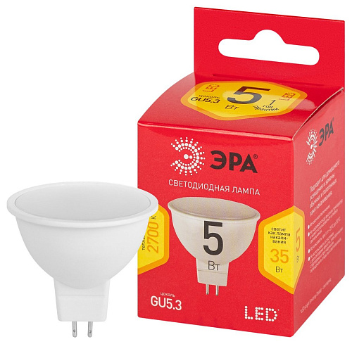 Светодиодная лампочка ЭРА RED LINE LED MR16-5W-827-GU5.3 R
