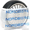 Пакет для шин Nordberg NTSB1115W (100 шт)