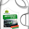 Охлаждающая жидкость GreenCool GC2010 5кг