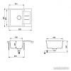 Кухонная мойка Aquasanita SQT102AW (графит)