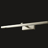 Подсветка для зеркал Ozcan Cudi 6096-1 (Matte Chrome)