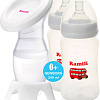 Ручной молокоотсос Ramili MC200240MLX2