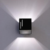 Бра Lampex Quado Modern B 692/B CZA