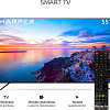 Телевизор Harper 55U661TS