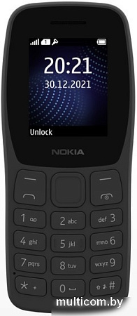 Кнопочный телефон Nokia 105 (2022) TA-1432 (черный, без З/У)