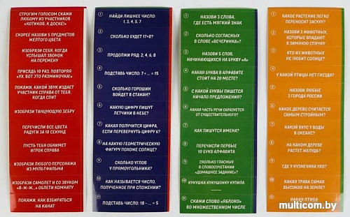 Настольная игра Лас Играс Падающая башня. Викторина 2985156