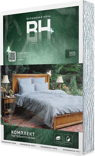 Постельное белье Волшебная ночь Pixel Евро ВН 2506 30158/1