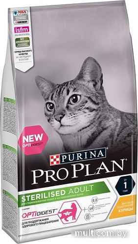 Сухой корм для кошек Pro Plan Sterilised Adult Optidigest с курицей 1.5 кг