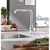 Однорычажный смеситель Grohe Essence New 30269000