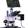 Микроскоп Magus Metal D630 BD LCD 83031