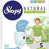 Трусики-подгузники Sleepy Natural 5 Junior 11-18 кг 2Х Jumbo (48 шт)